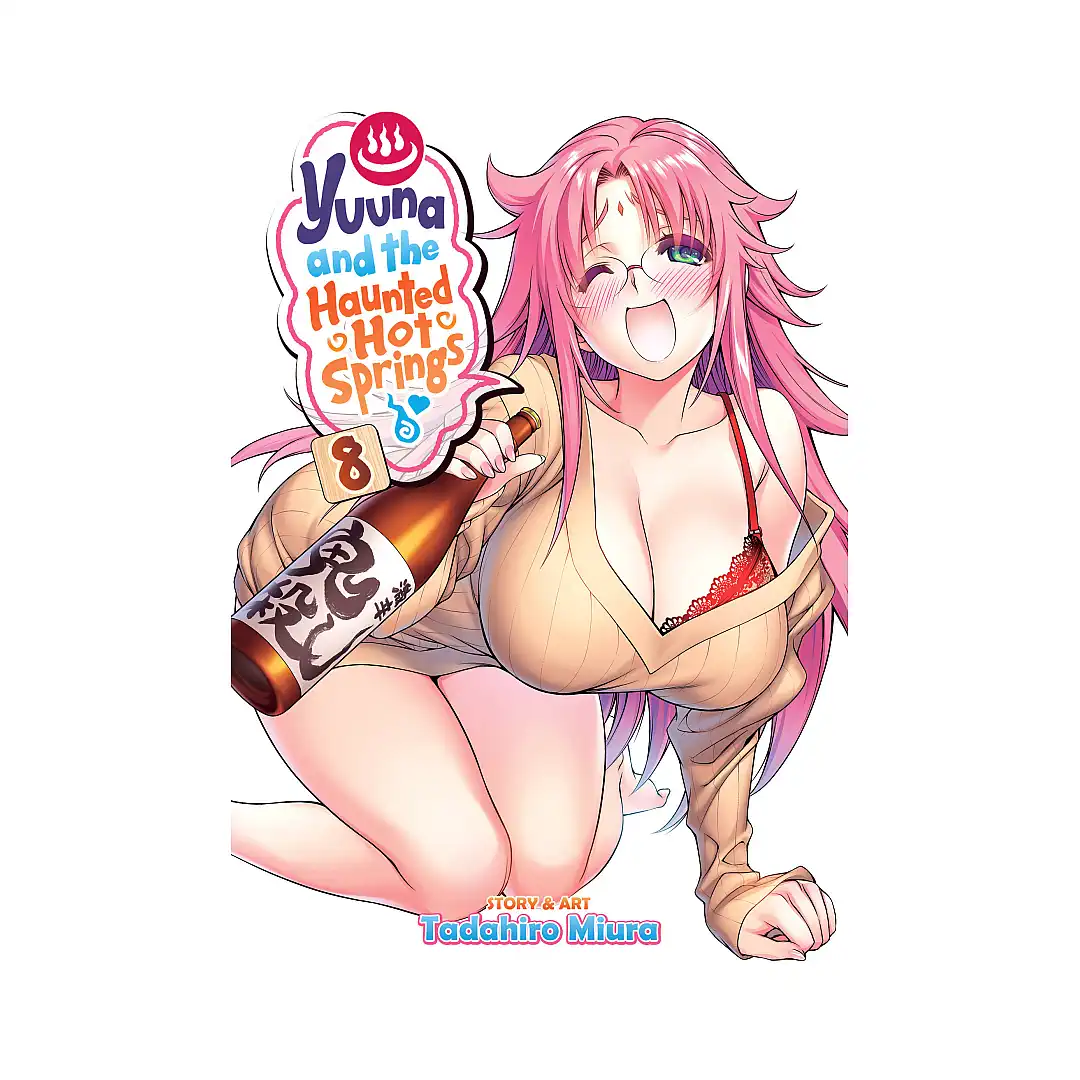 9781947804463 Yuuna and the Haunted Hot Springs (Manga) Volume 08
