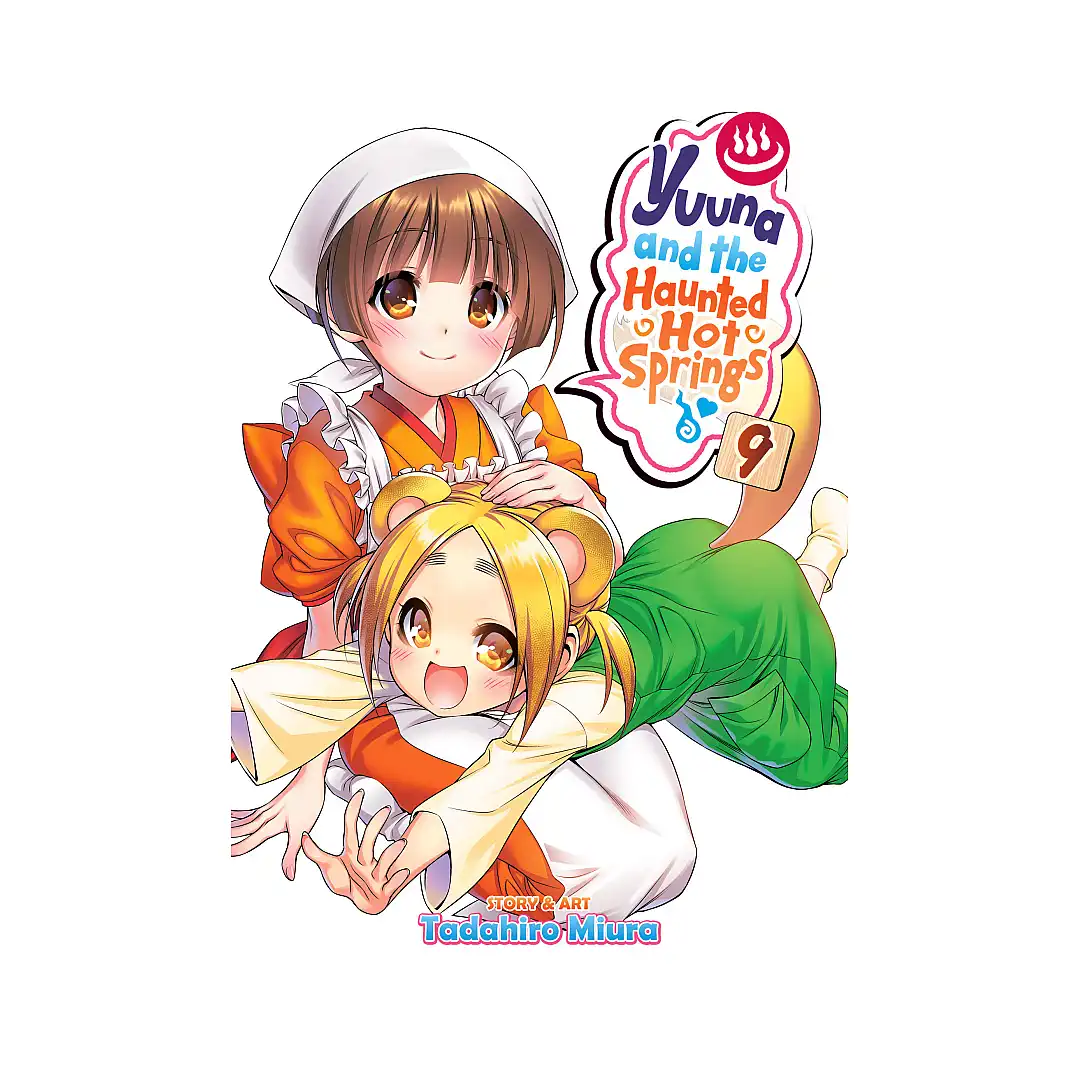 Yuuna and the Haunted Hot Springs (Manga) Volume 09