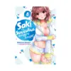 Saki the Succubus Hungers Tonight (Manga) Volume 05