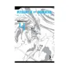 9781949980011 Knights of Sidonia Master Edition (Manga) Volume 04