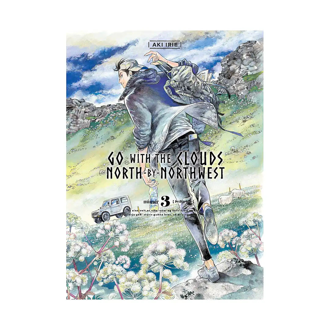 9781949980073 Go with the Clouds, North-By-Northwest (Manga) Volume 03