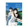 Flying Witch (Manga) Volume 08