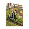 9781949980219 The Daily Lives of High School Boys (Manga) Volume 01