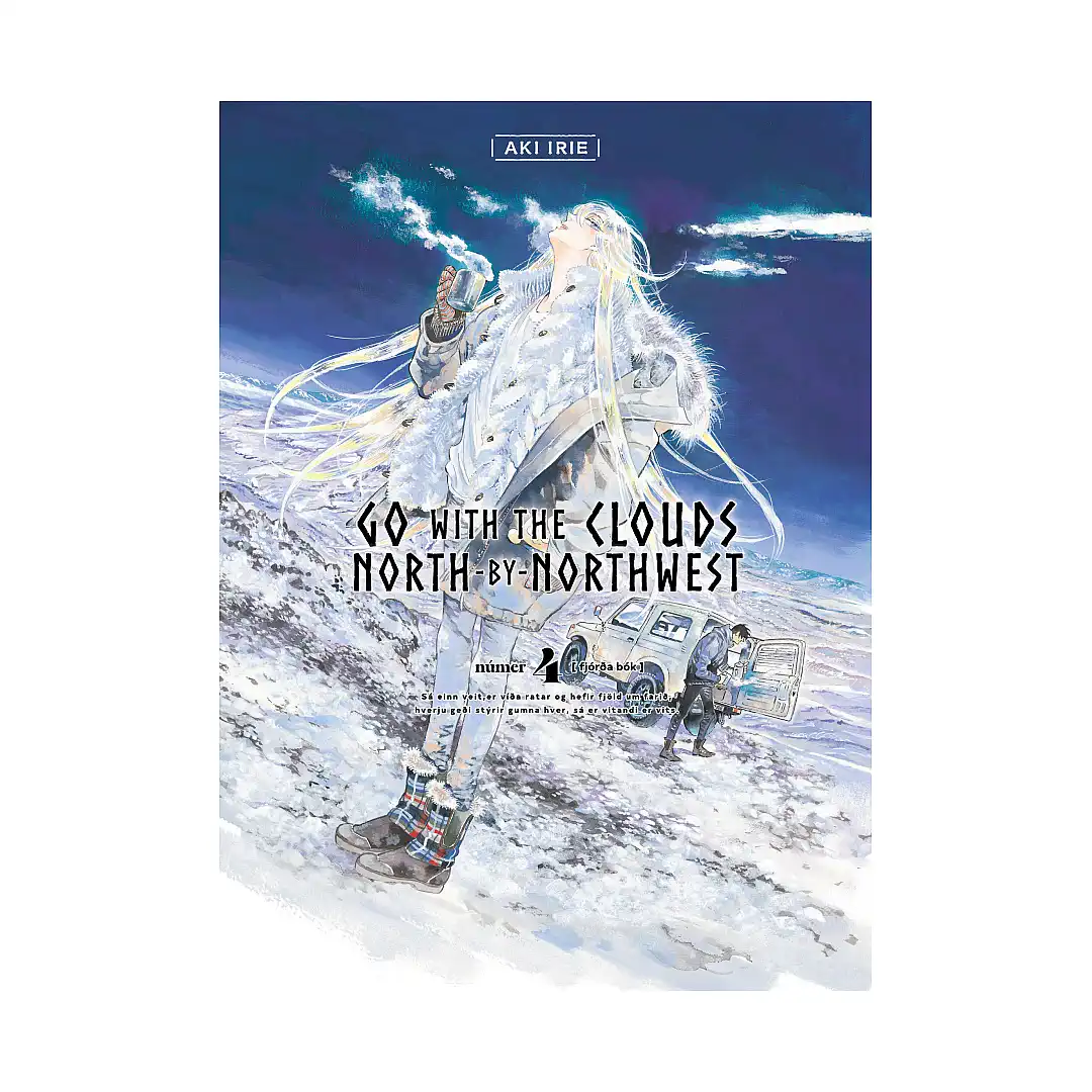 9781949980370 Go with the Clouds, North-By-Northwest (Manga) Volume 04