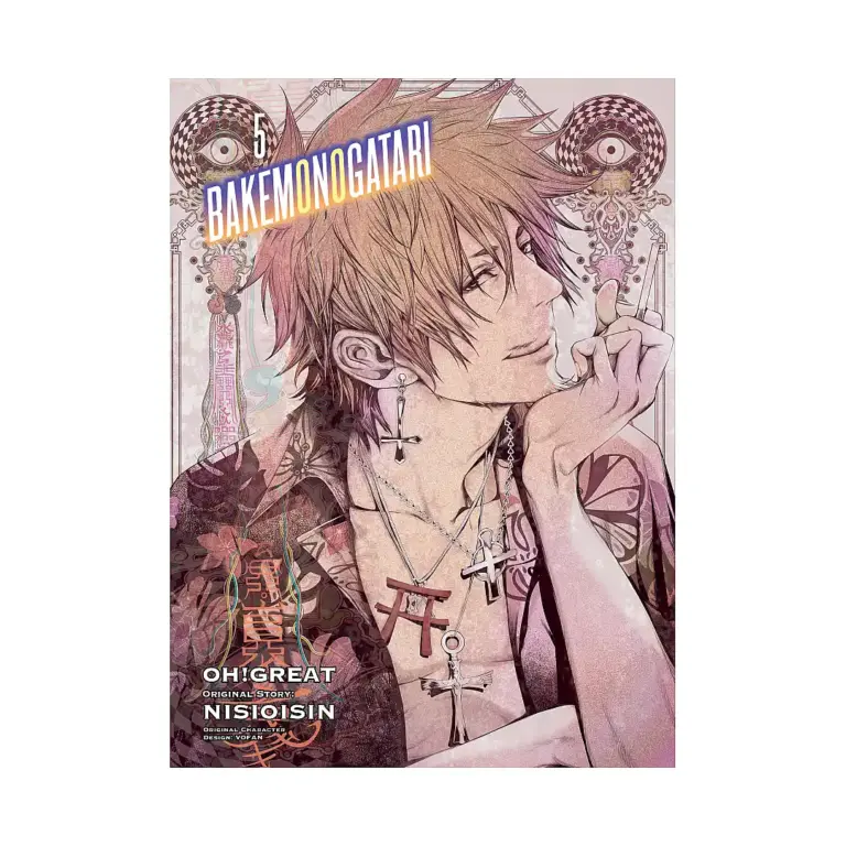 9781949980509 Bakemonogatari (Manga) Volume 05