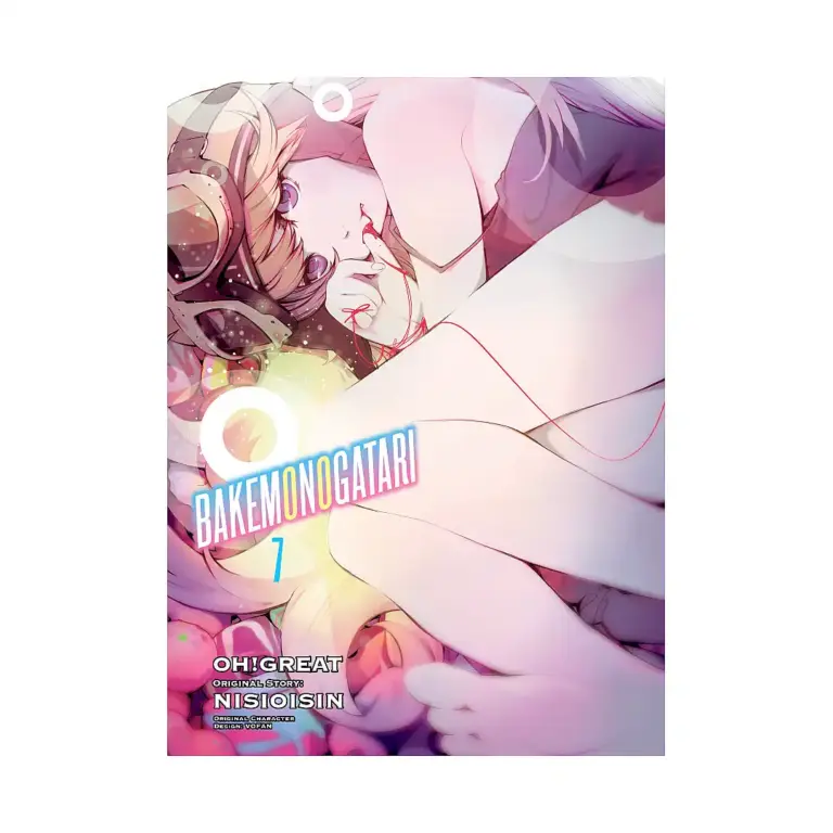9781949980691 Bakemonogatari (Manga) Volume 07
