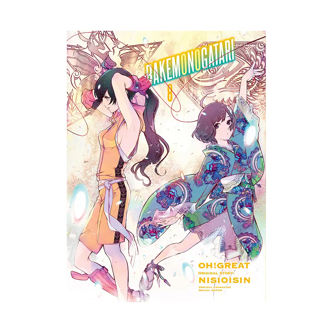 Bakemonogatari (Manga) Volume 08