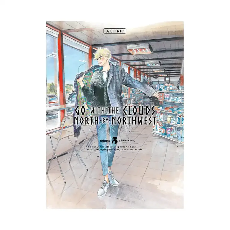 Go with the Clouds, North-By-Northwest (Manga) Volume 05