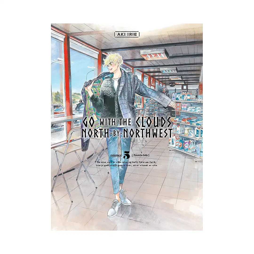 9781949980714 Go with the Clouds, North-By-Northwest (Manga) Volume 05