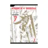 Knights of Sidonia Master Edition (Manga) Volume 07