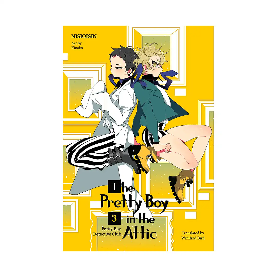 9781949980882 Pretty Boy Detective Club (Light Novel) Volume 03