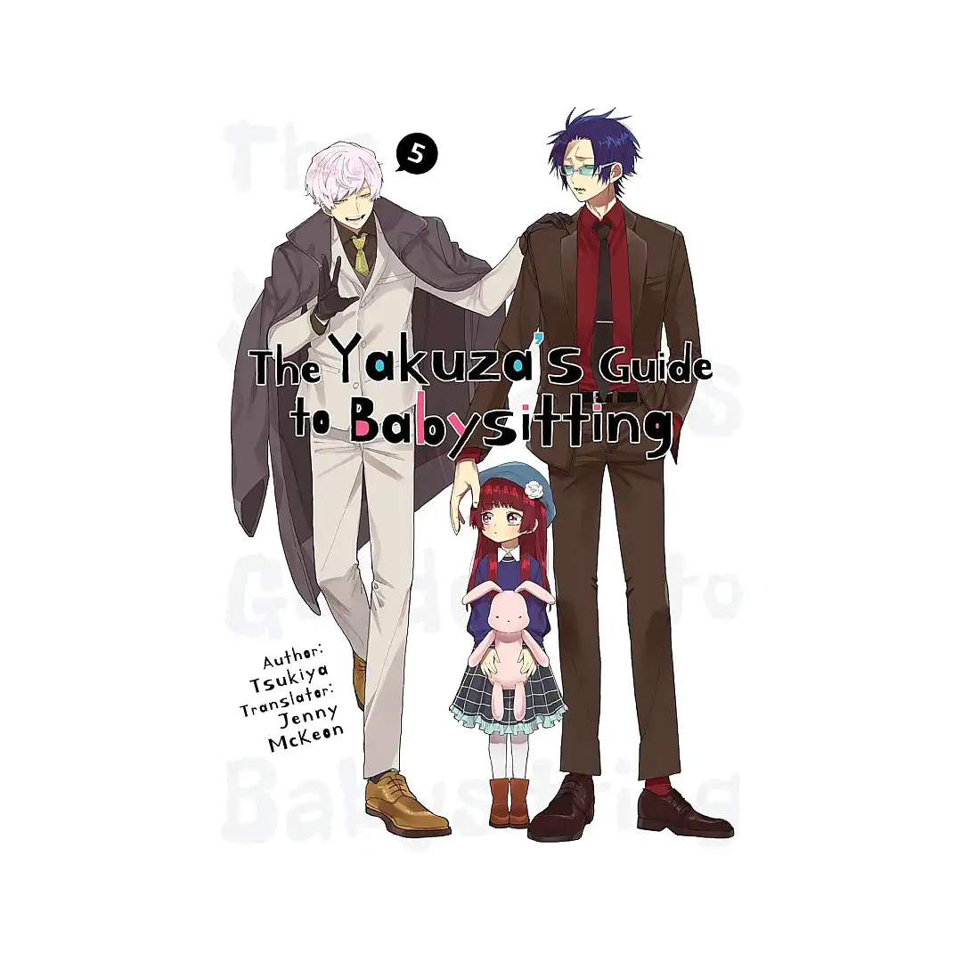 9781952241437 The Yakuza's Guide to Babysitting (Manga) Volume 05