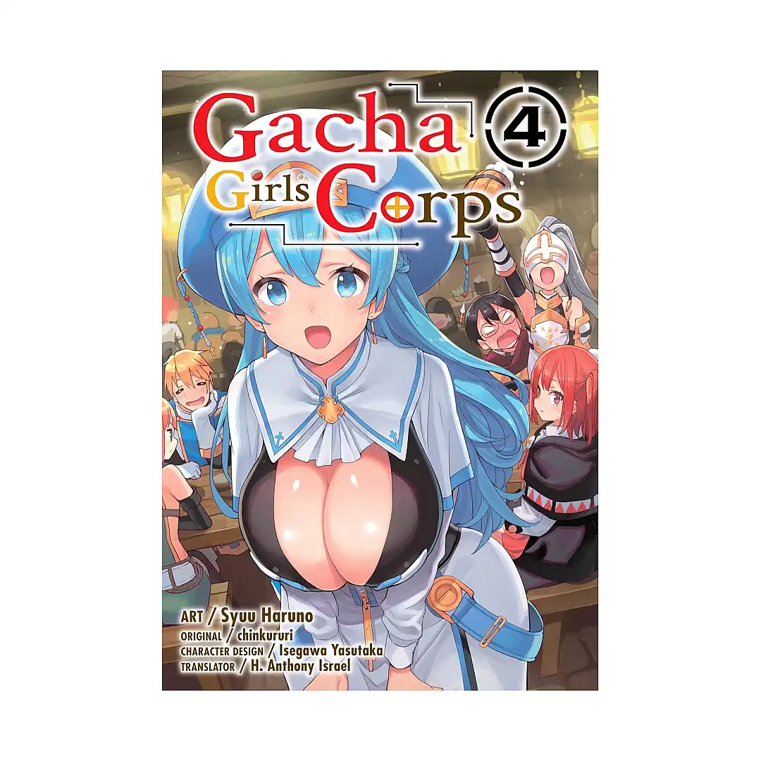 9781952241499 Gacha Girls Corps (Manga) Volume 04
