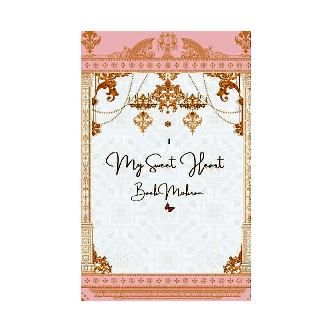 9781954707269 My Sweet Heart (Novel) Volume 01