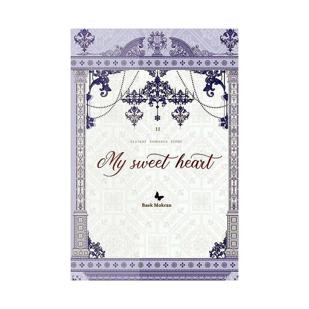 My Sweet Heart (Novel) Volume 02