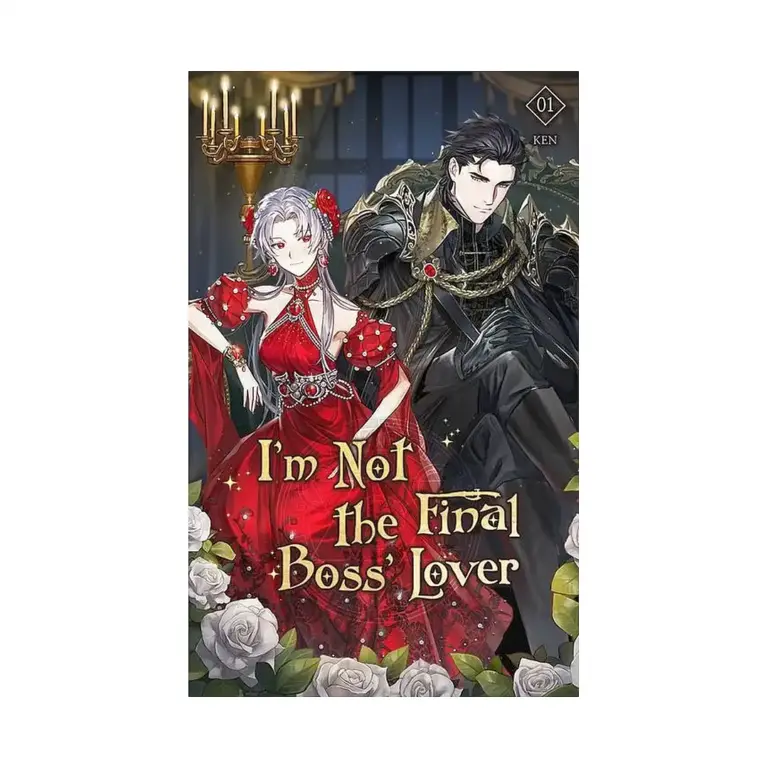 I'm Not the Final Boss' Lover (Novel) Volume 01