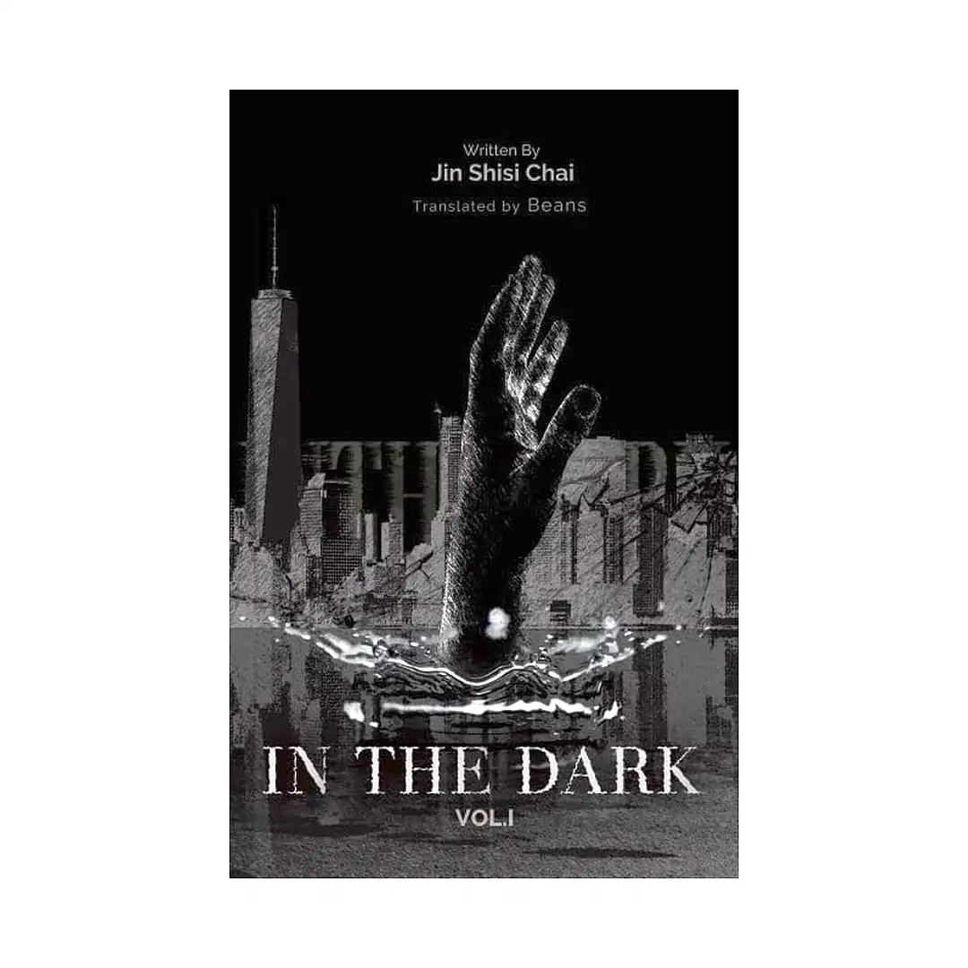 9781956609011 In the Dark (Novel) Volume 01