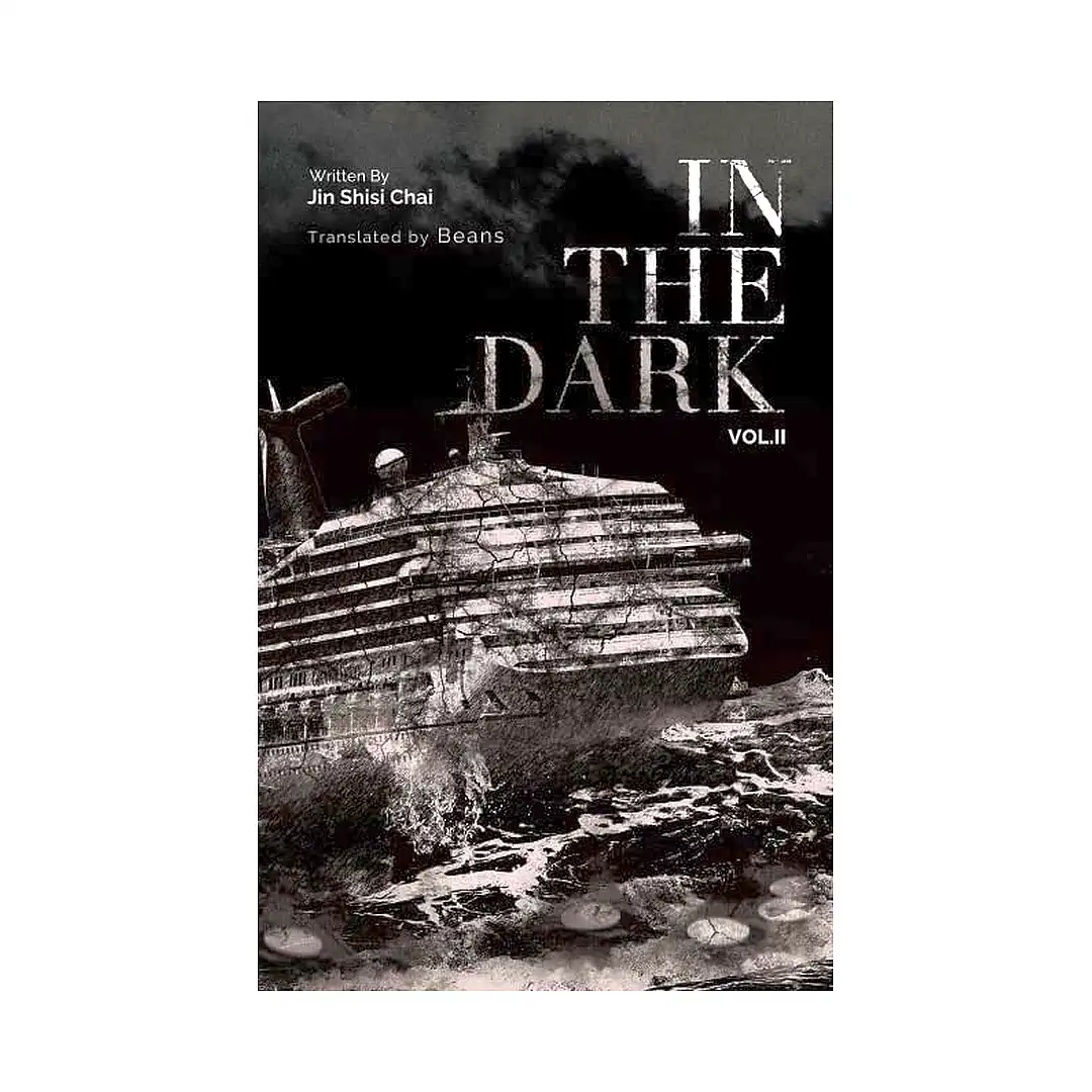 9781956609035 In the Dark (Novel) Volume 02