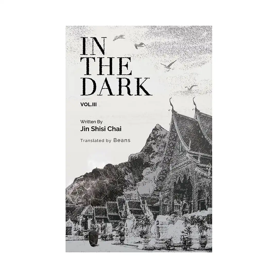 9781956609042 In the Dark (Novel) Volume 03