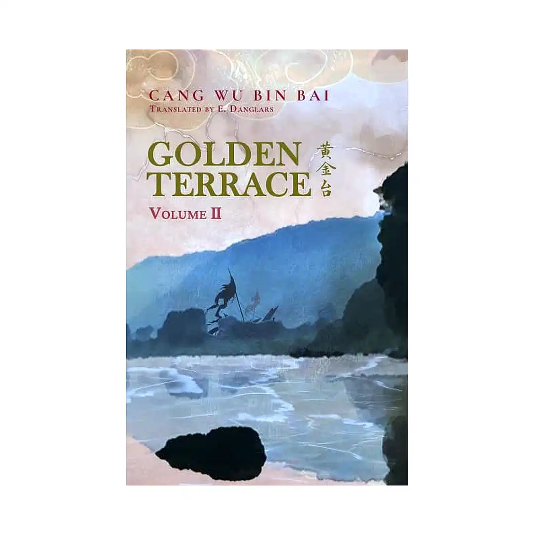 9781956609967 Golden Terrace (1st Edition) (Novel) Volume 02