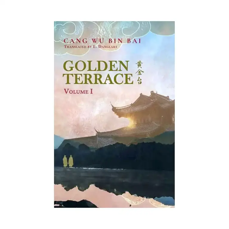 Golden Terrace (1st Edition) (Novel) Volume 01