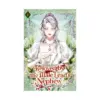 Beloved by the Male Lead's Nephew (Light Novel) Volume 01