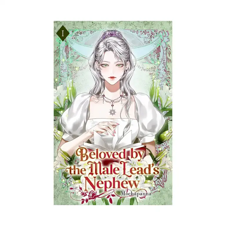 Beloved by the Male Lead's Nephew (Light Novel) Volume 01