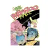 The Rabagoo Race (Graphic Novel)