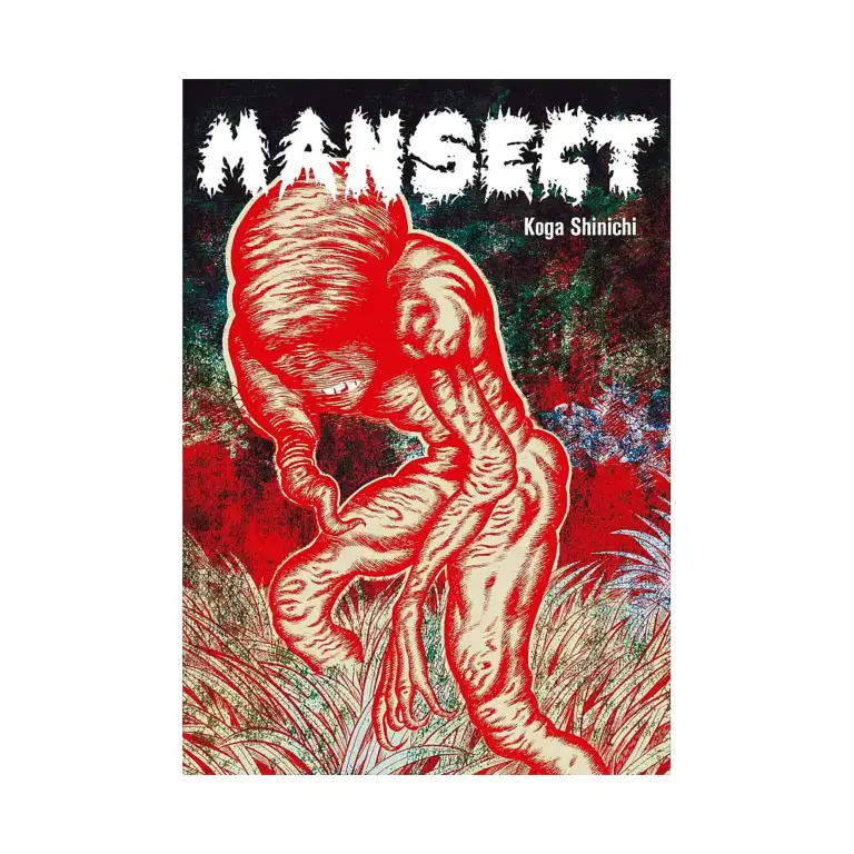 9781961581081 Mansect (Manga)