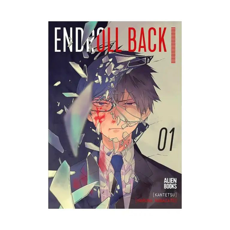 Endroll Back (Manga) Volume 01