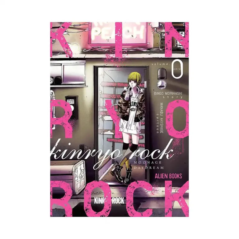 9781962201230 Kinryo Rock (Manga) Volume 00