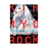 9781962201384 Kinryo Rock: Code Amrita (Manga) Volume 02