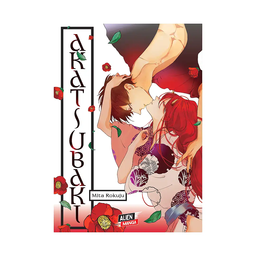 9781962201667 Akatsubaki (Manga)
