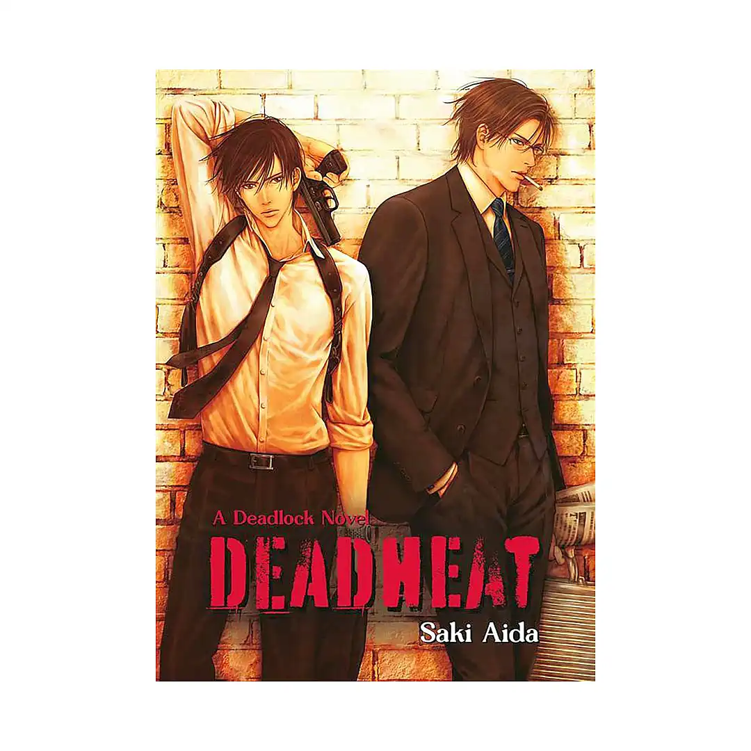 9781964533087 Deadlock #2: Deadheat (Hardcover) (Novel)