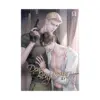 9781964533117 Dear Benjamin (Paperback) (Novel) Volume 02