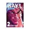 9781966523031 Baki the Grappler (Perfect Edition) (Manga) Volume 02