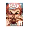 9781966523130 Baki the Grappler (Perfect Edition) (Manga) Volume 11