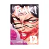 9781966523147 Baki the Grappler (Perfect Edition) (Manga) Volume 12
