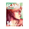 9781966523161 Baki the Grappler (Perfect Edition) (Manga) Volume 14