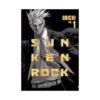9781966523208 Sun-Ken Rock (Perfect Edition) (Manga) Volume 01
