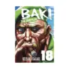 Baki the Grappler (Perfect Edition) (Manga) Volume 18