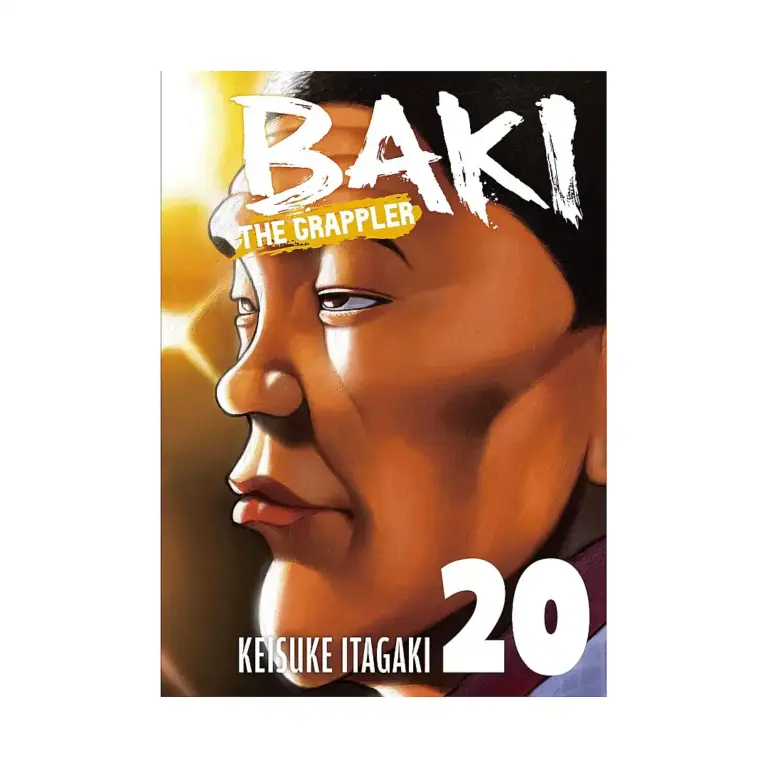 Baki the Grappler (Perfect Edition) (Manga) Volume 20
