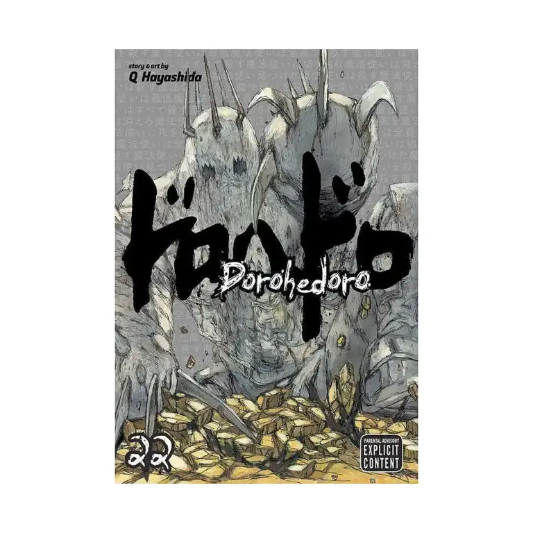 Dorohedoro (Manga) Volume 22