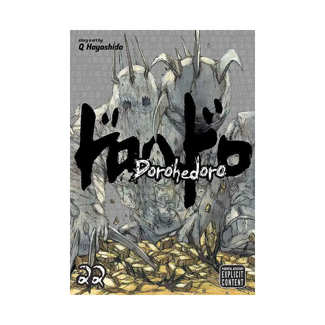 Dorohedoro (Manga) Volume 22