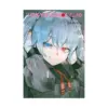 Tokyo Ghoul: Re (Manga) Volume 12