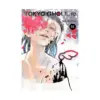 Tokyo Ghoul: Re (Manga) Volume 11