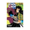 Demon Slayer: Kimetsu No Yaiba (Manga) Volume 05