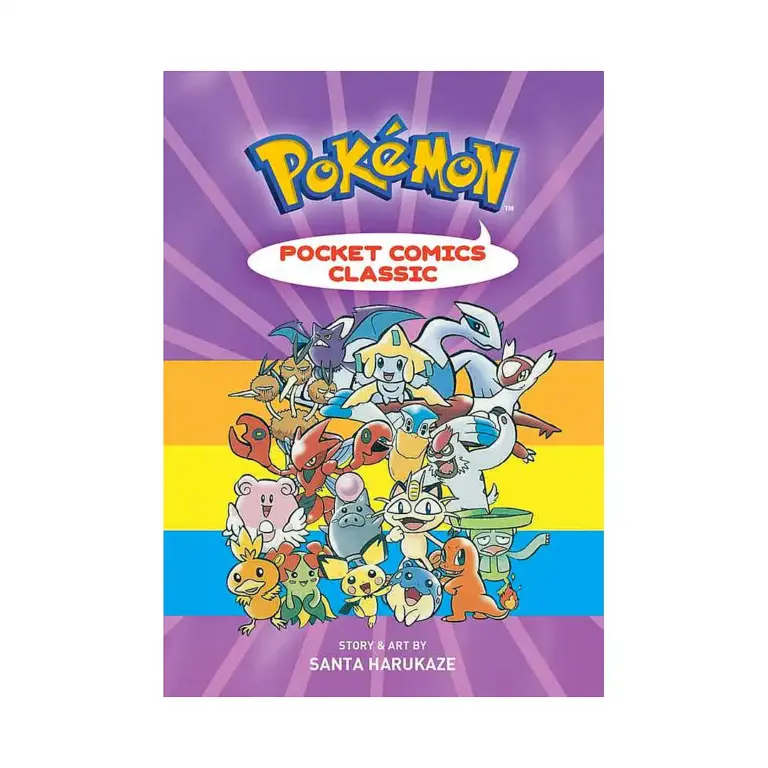 9781974700745 Pokemon Pocket Comics: Classic (Manga) Volume 04