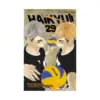 9781974702206 Haikyu!! (Manga) Volume 29