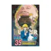 Hunter X Hunter (Manga) Volume 35